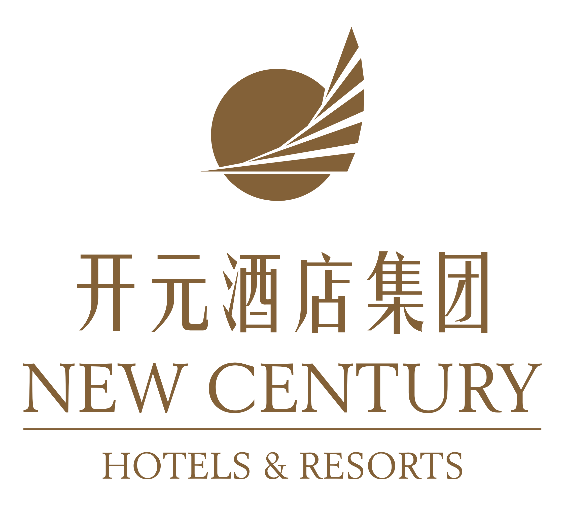Huzhou Yubugu New Century Resort Hotel Logo